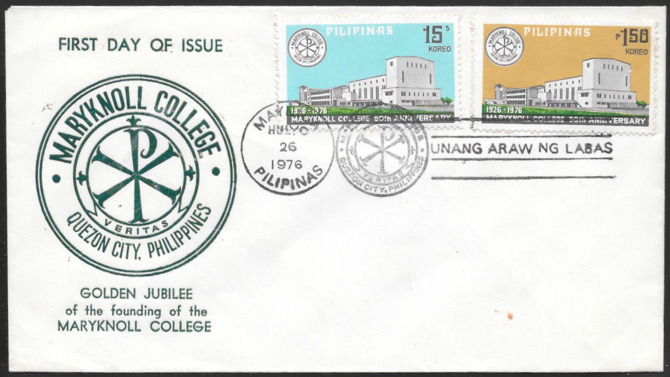 Philippines 1976 First Day Cover 